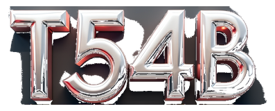 t54b logo
